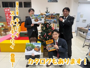 NEW『キャリイ・スーパーキャリイ』 登場！